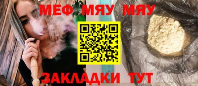 мет Гудермес