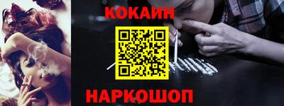 мет Гудермес
