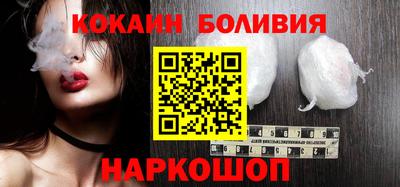 ALPHA PVP Гулькевичи