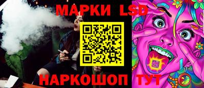 мет Гудермес