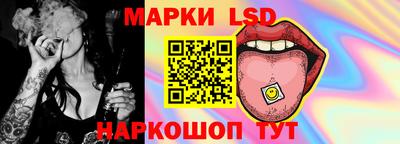 герыч Гуково