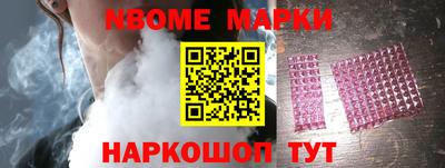 герыч Гуково