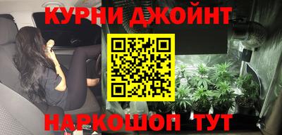 герыч Гуково