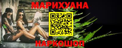 мет Гудермес