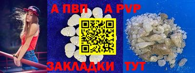 герыч Гуково