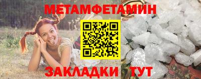 мет Гудермес
