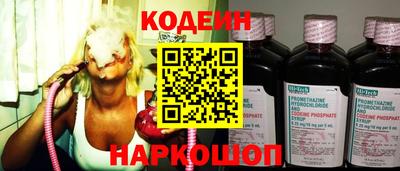 герыч Гуково