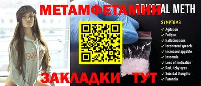 герыч Гуково