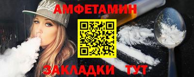 герыч Гуково