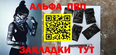 мет Гудермес