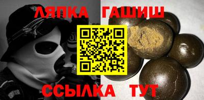мет Гудермес