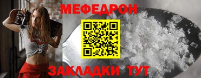мет Гудермес
