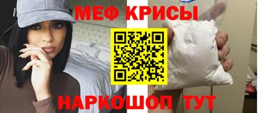 ALPHA PVP Гулькевичи