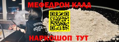 мет Гудермес