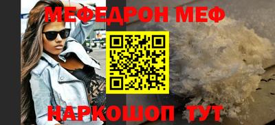 герыч Гуково