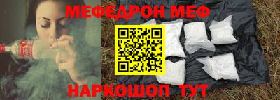 мет Гудермес