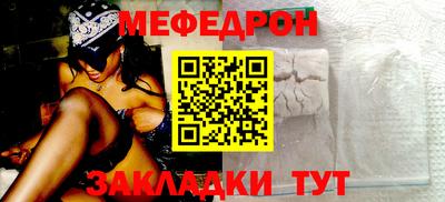 мет Гудермес