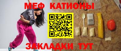 мет Гудермес