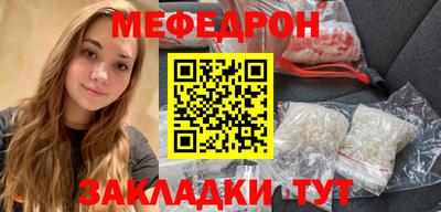 ALPHA PVP Гулькевичи